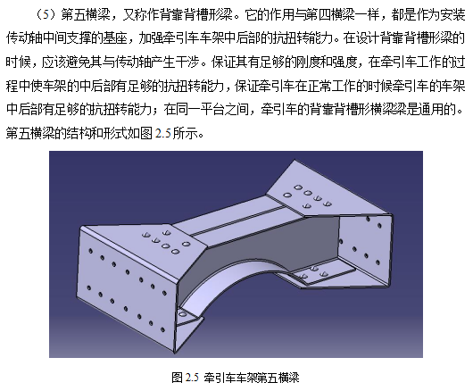 202605161025090226.png