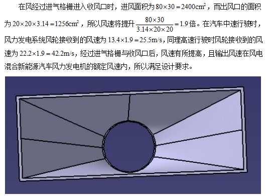 202605161255438565.png