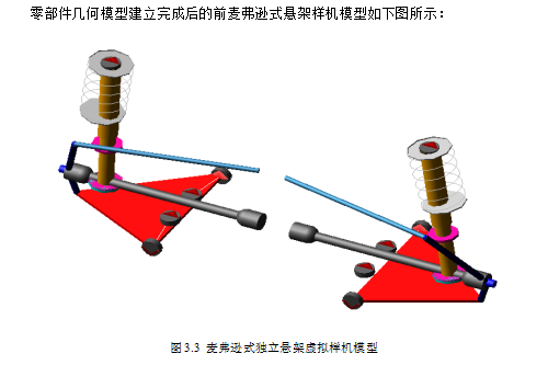 202605161622308648.png